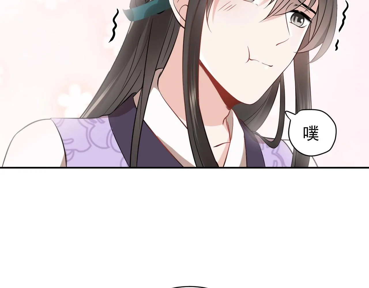 第10话 惩罚工具 第24页