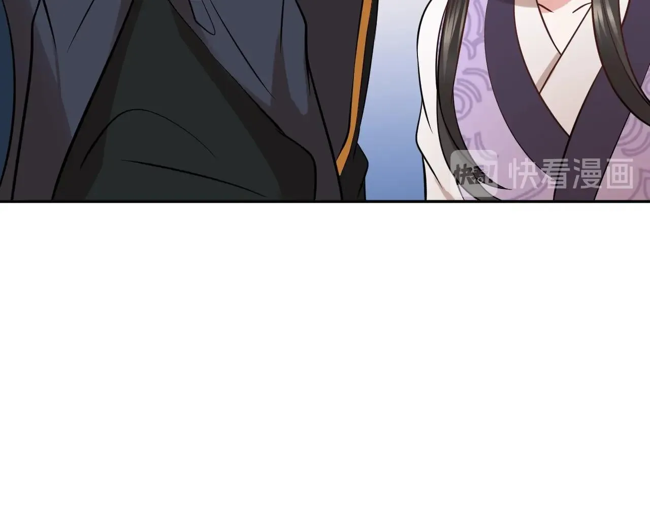 第10话 惩罚工具 第32页