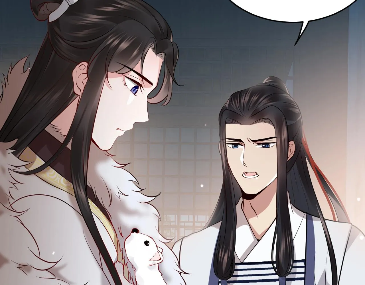 第10话 惩罚工具 第61页