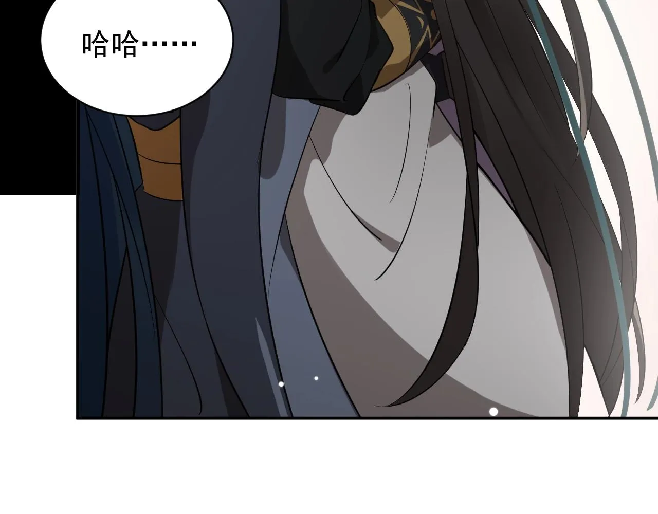 第10话 惩罚工具 第101页