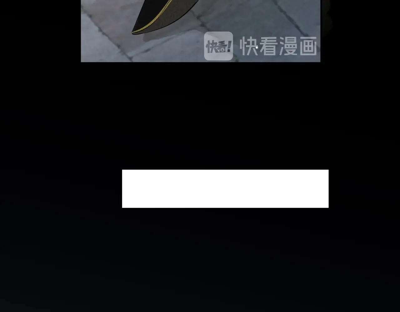 第10话 惩罚工具 第105页