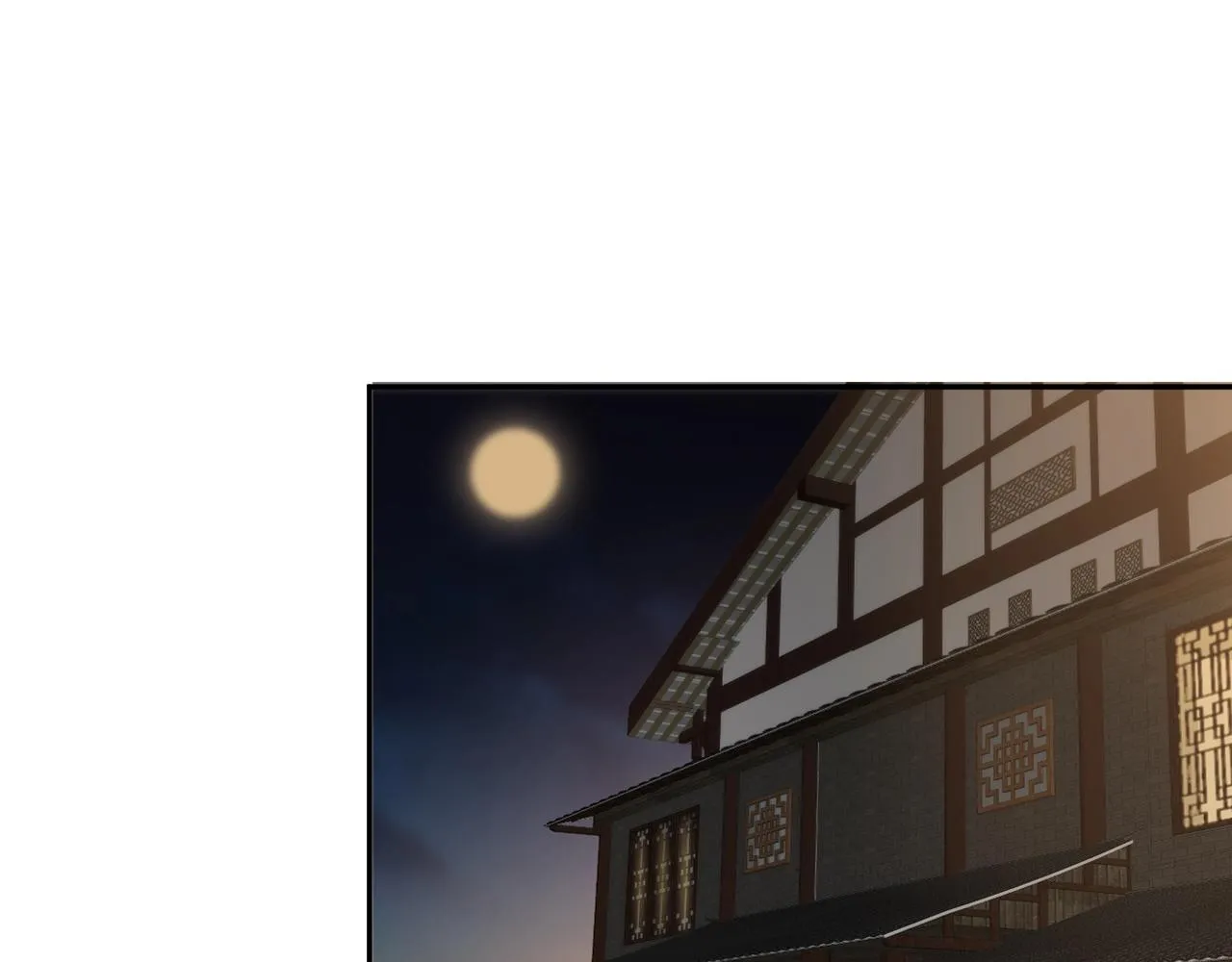 第11话 继续刚才的事 第5页