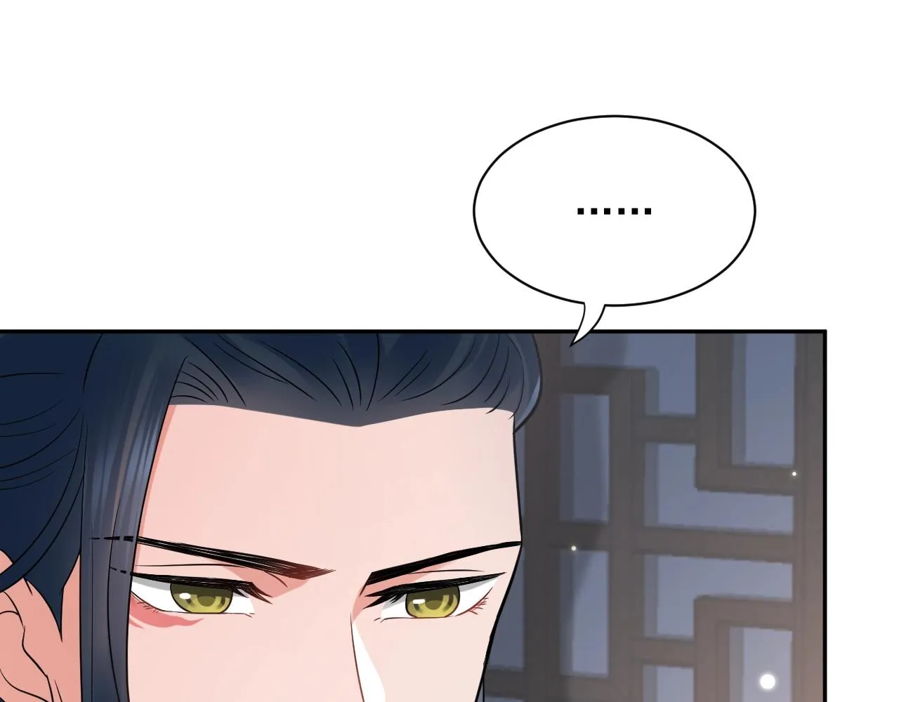 第11话 继续刚才的事 第9页