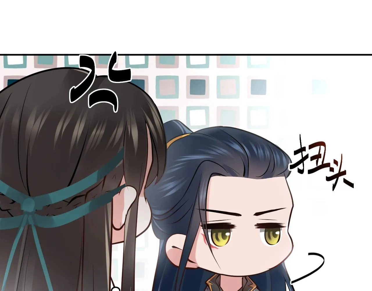 第11话 继续刚才的事 第39页