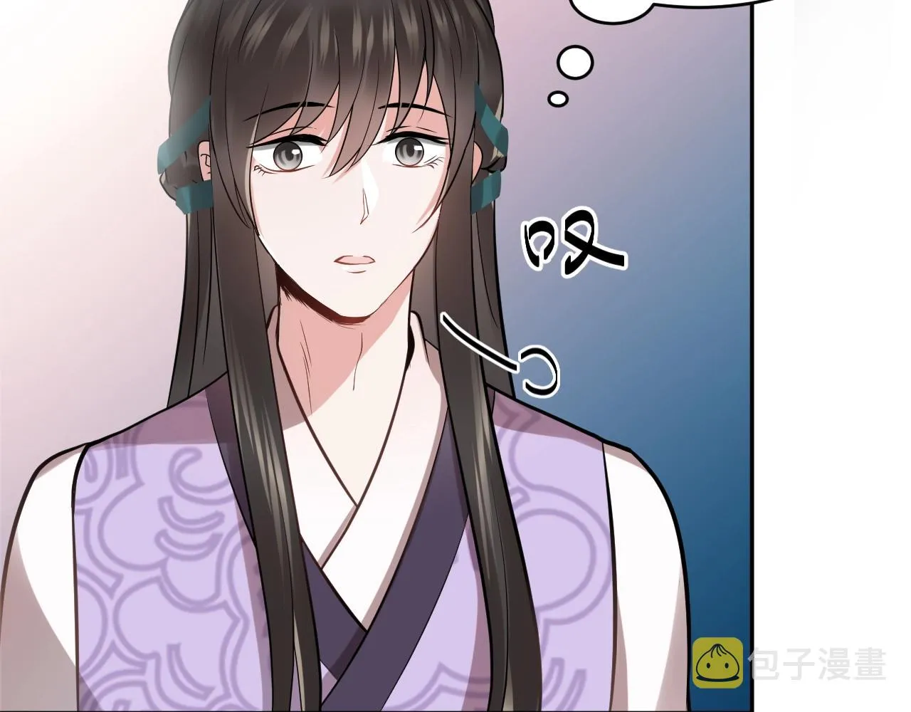 第11话 继续刚才的事 第47页