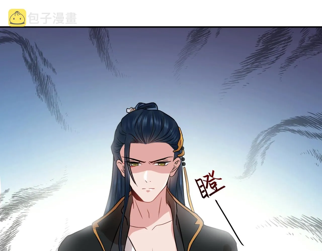 第11话 继续刚才的事 第81页
