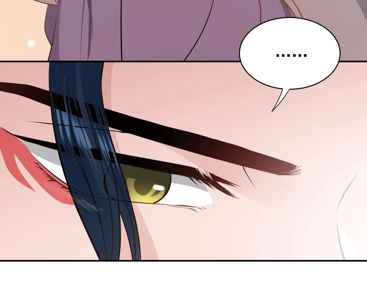 第12话 妖尊的惩罚 第25页