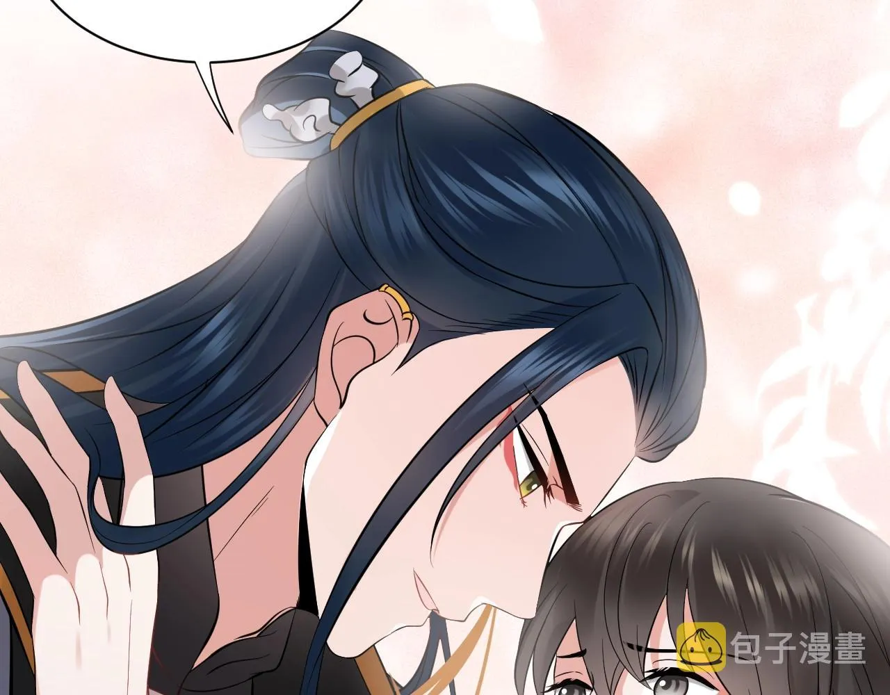 第12话 妖尊的惩罚 第31页
