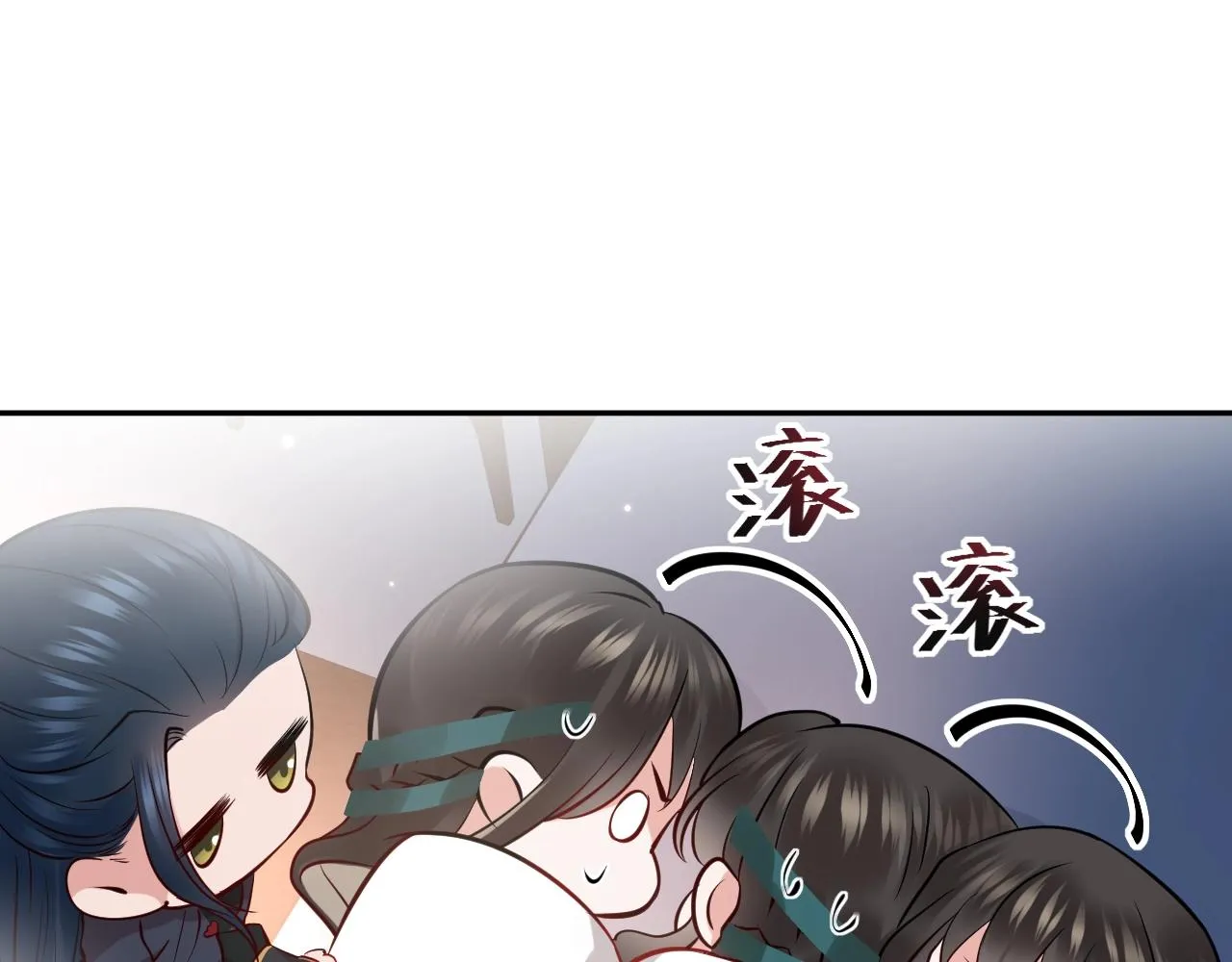 第12话 妖尊的惩罚 第40页