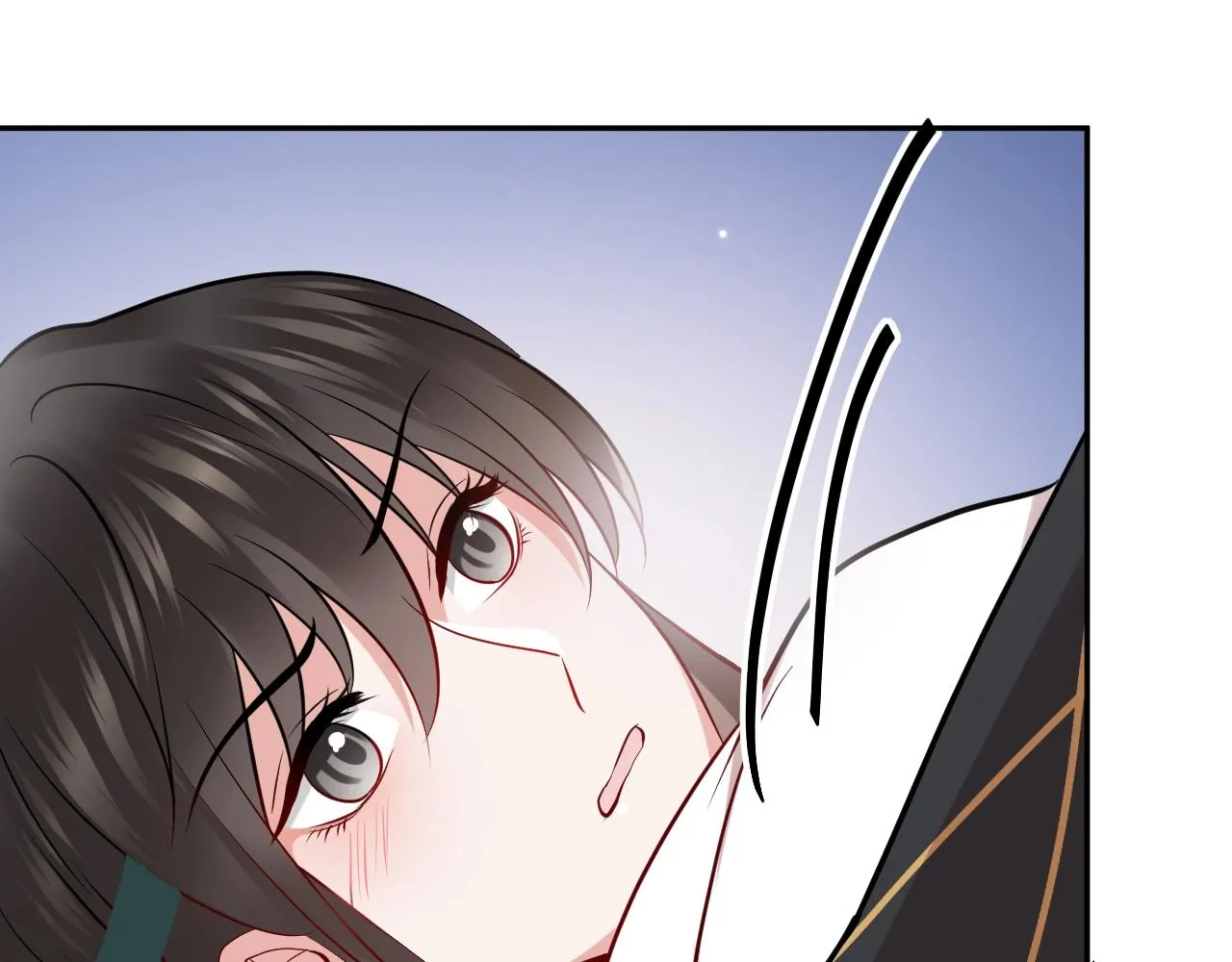 第12话 妖尊的惩罚 第42页