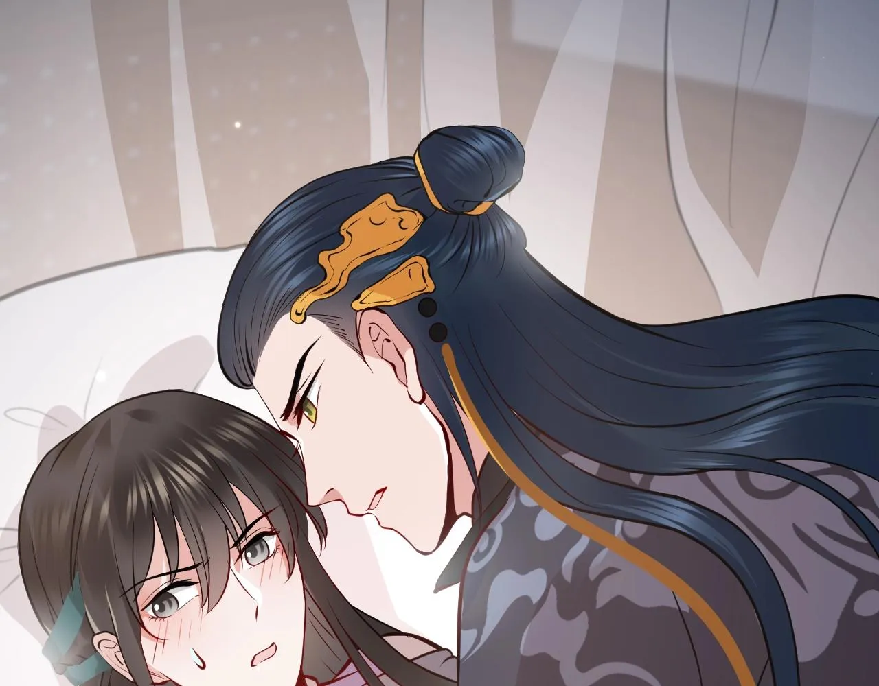 第12话 妖尊的惩罚 第44页