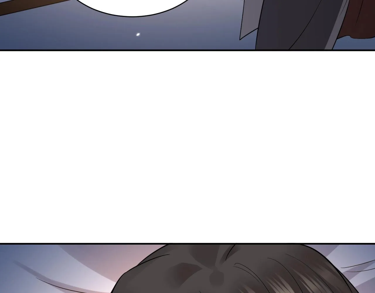 第12话 妖尊的惩罚 第51页