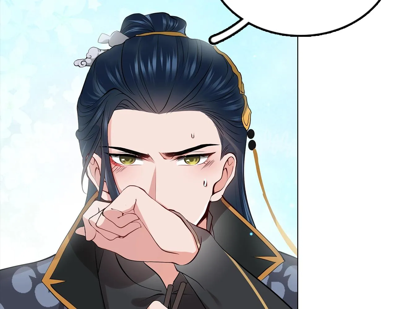 第12话 妖尊的惩罚 第124页