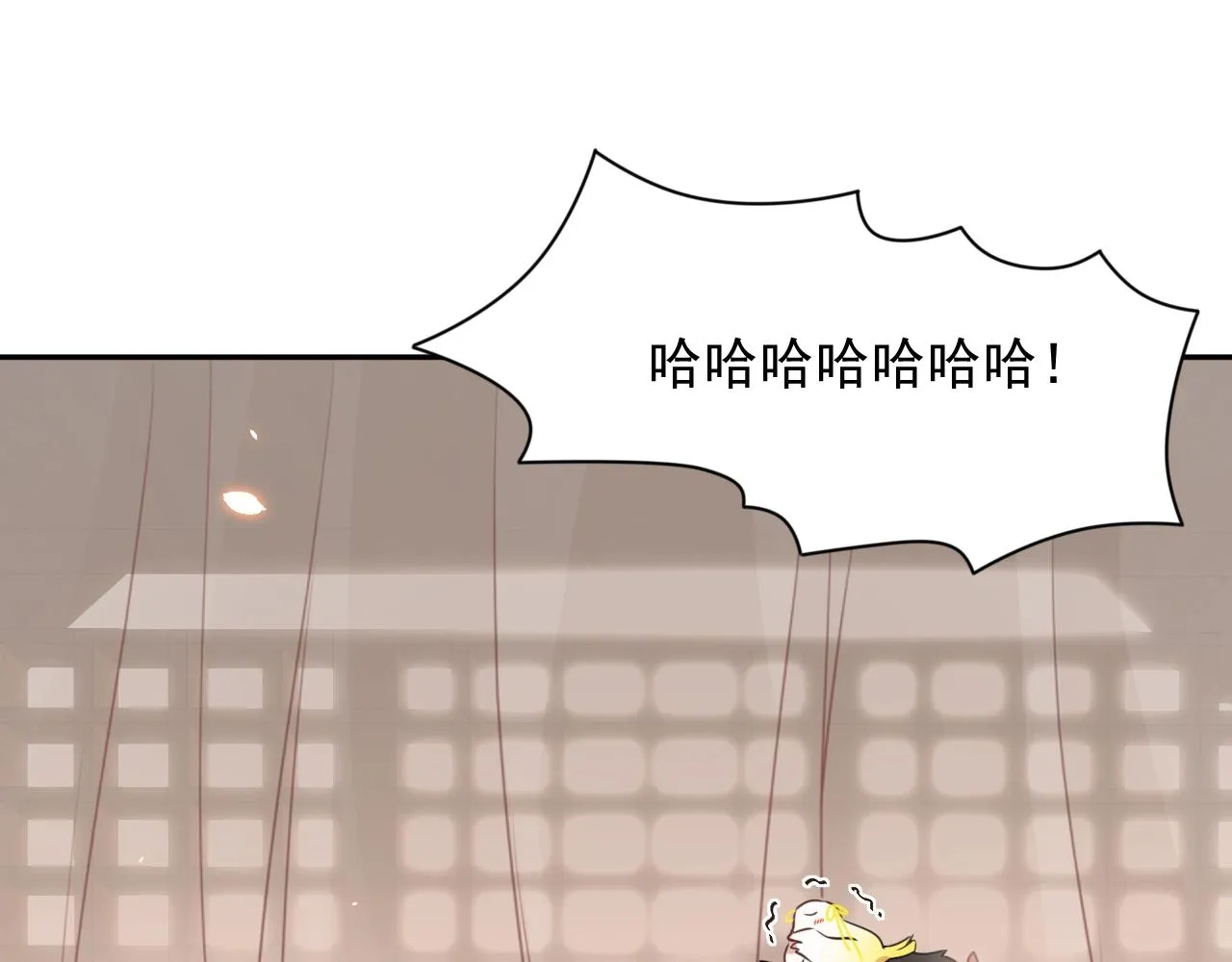 第13话 唧唧的报恩 第20页