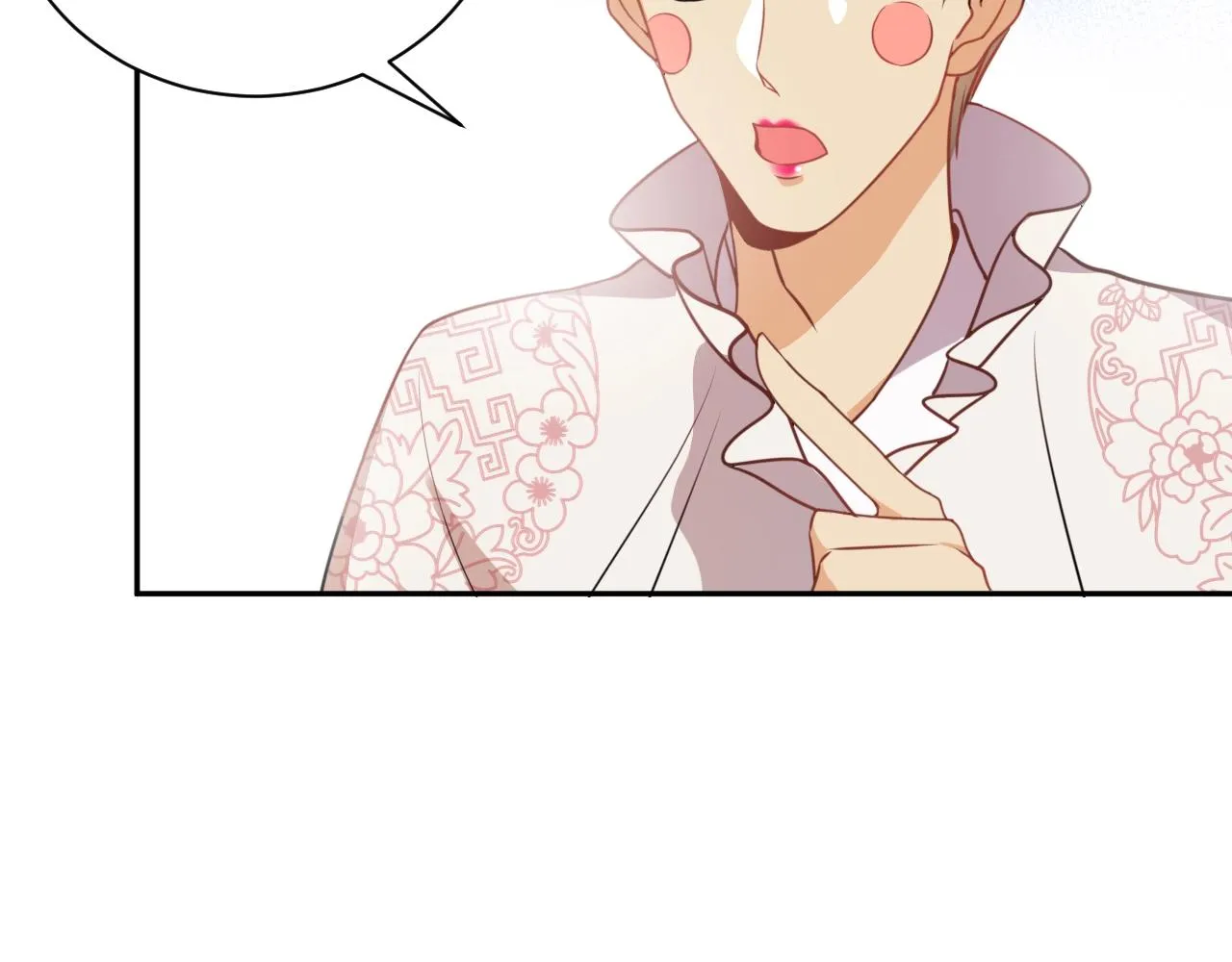 第13话 唧唧的报恩 第34页