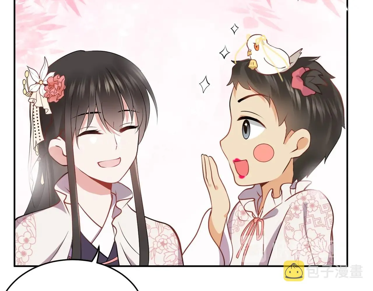 第13话 唧唧的报恩 第44页