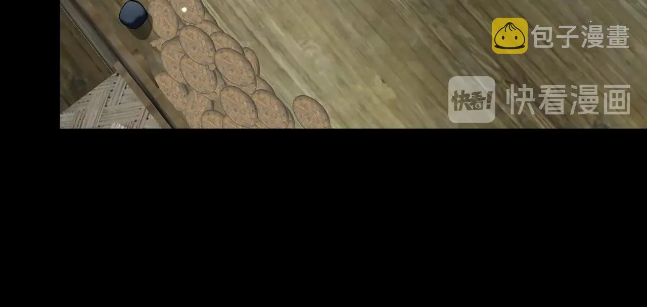第13话 唧唧的报恩 第61页