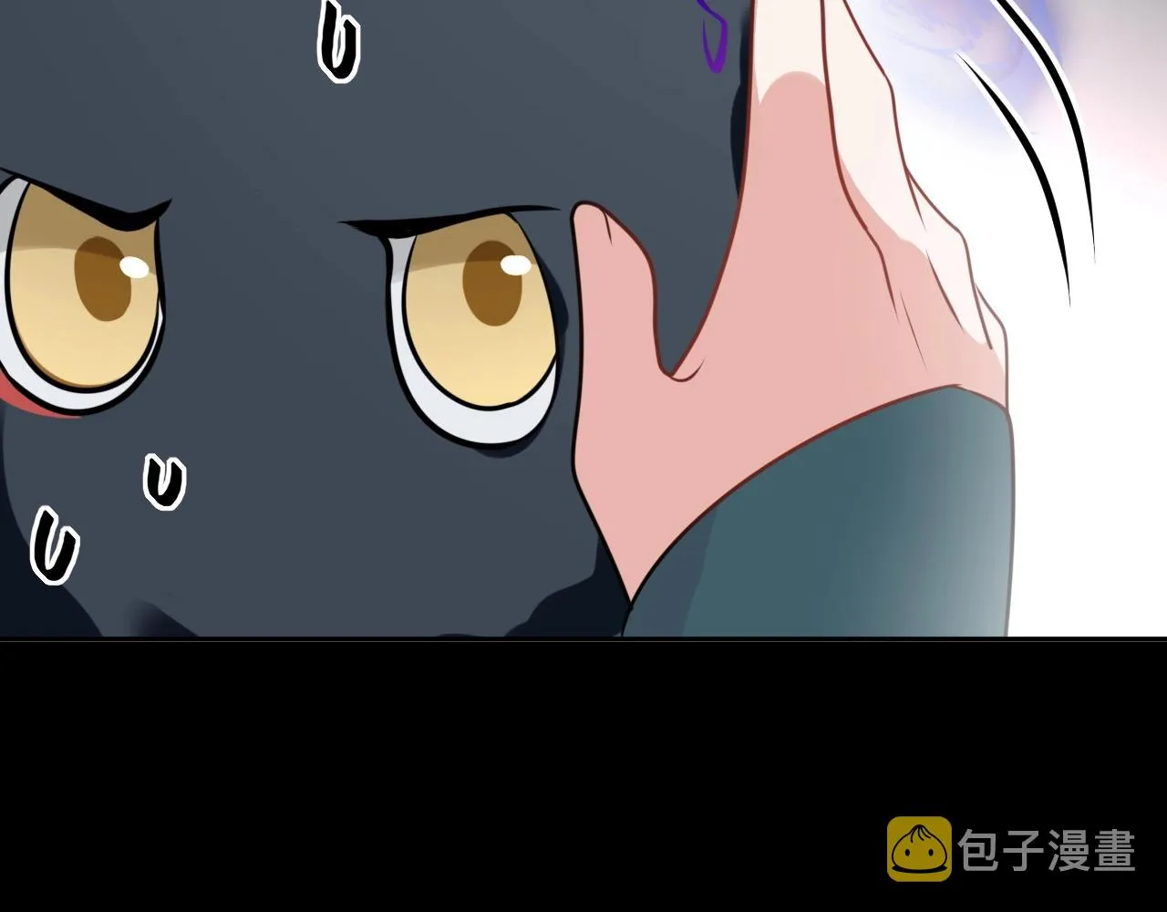 第13话 唧唧的报恩 第76页