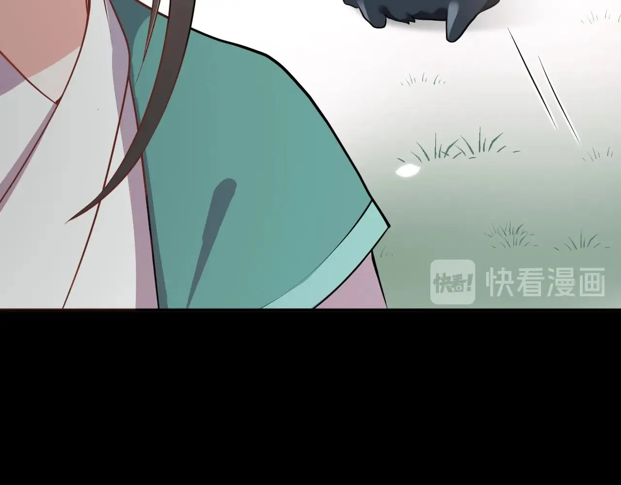 第13话 唧唧的报恩 第113页