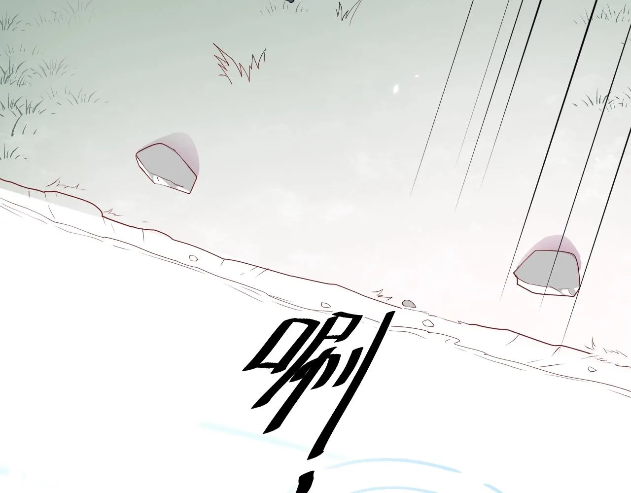 第13话 唧唧的报恩 第115页