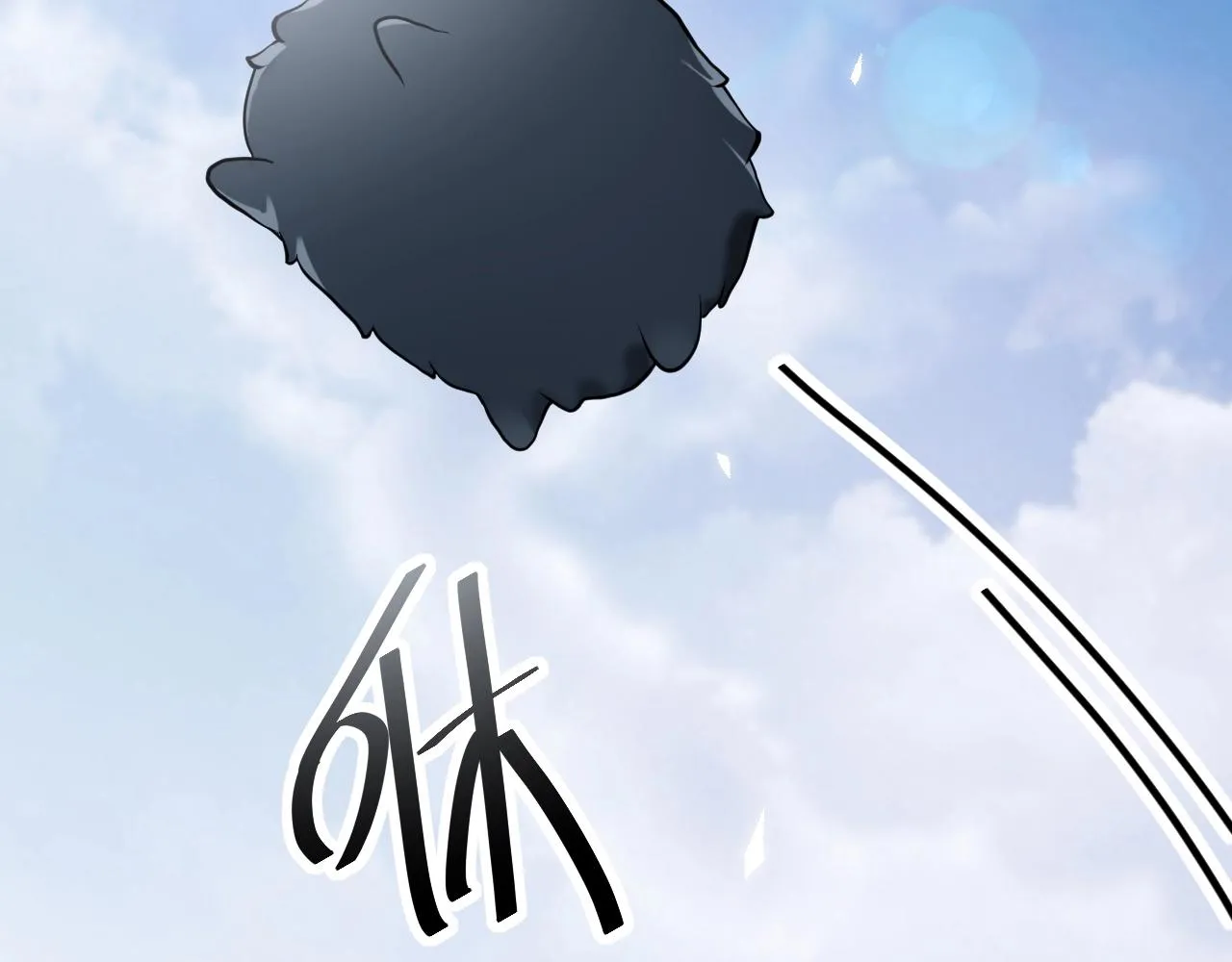 第13话 唧唧的报恩 第124页