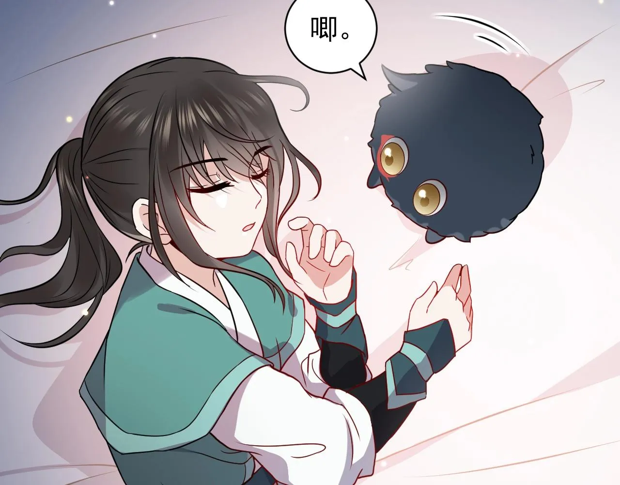 第13话 唧唧的报恩 第136页