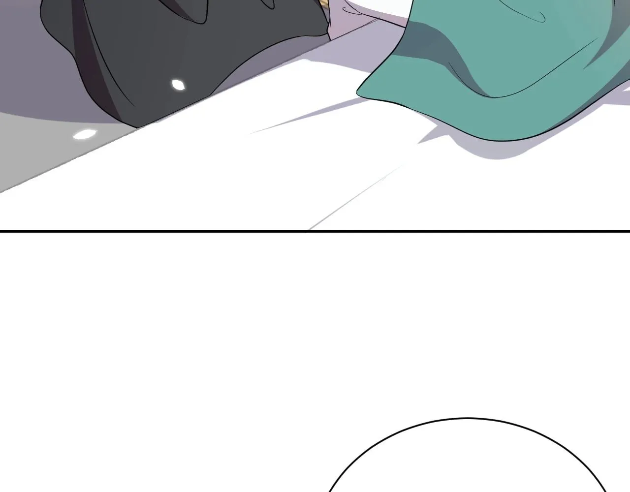 第14话 捡到一只毛球球 第71页