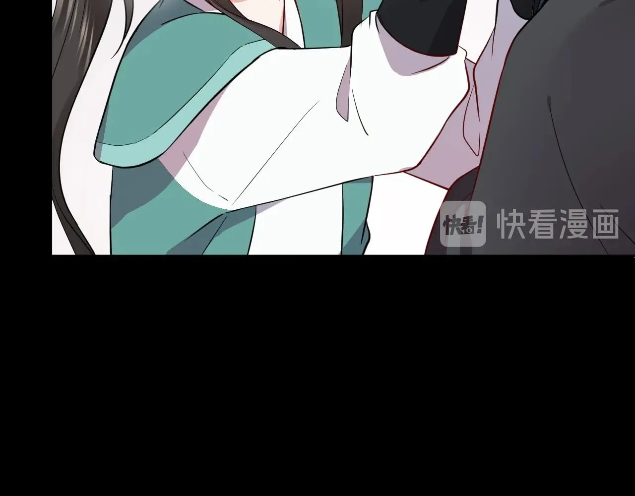 第14话 捡到一只毛球球 第78页