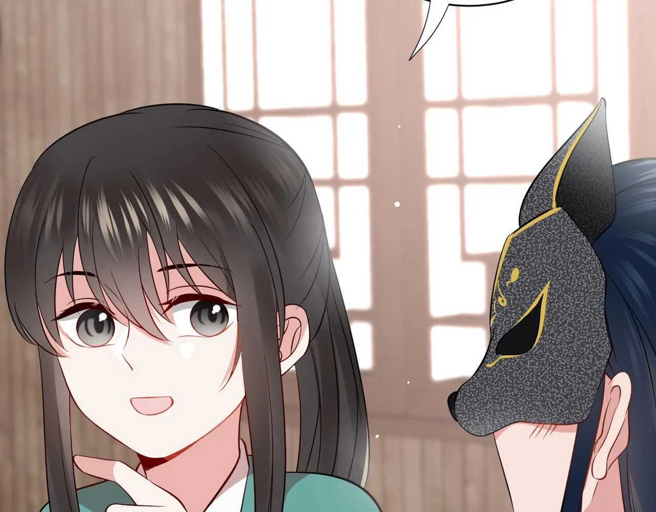 第14话 捡到一只毛球球 第85页