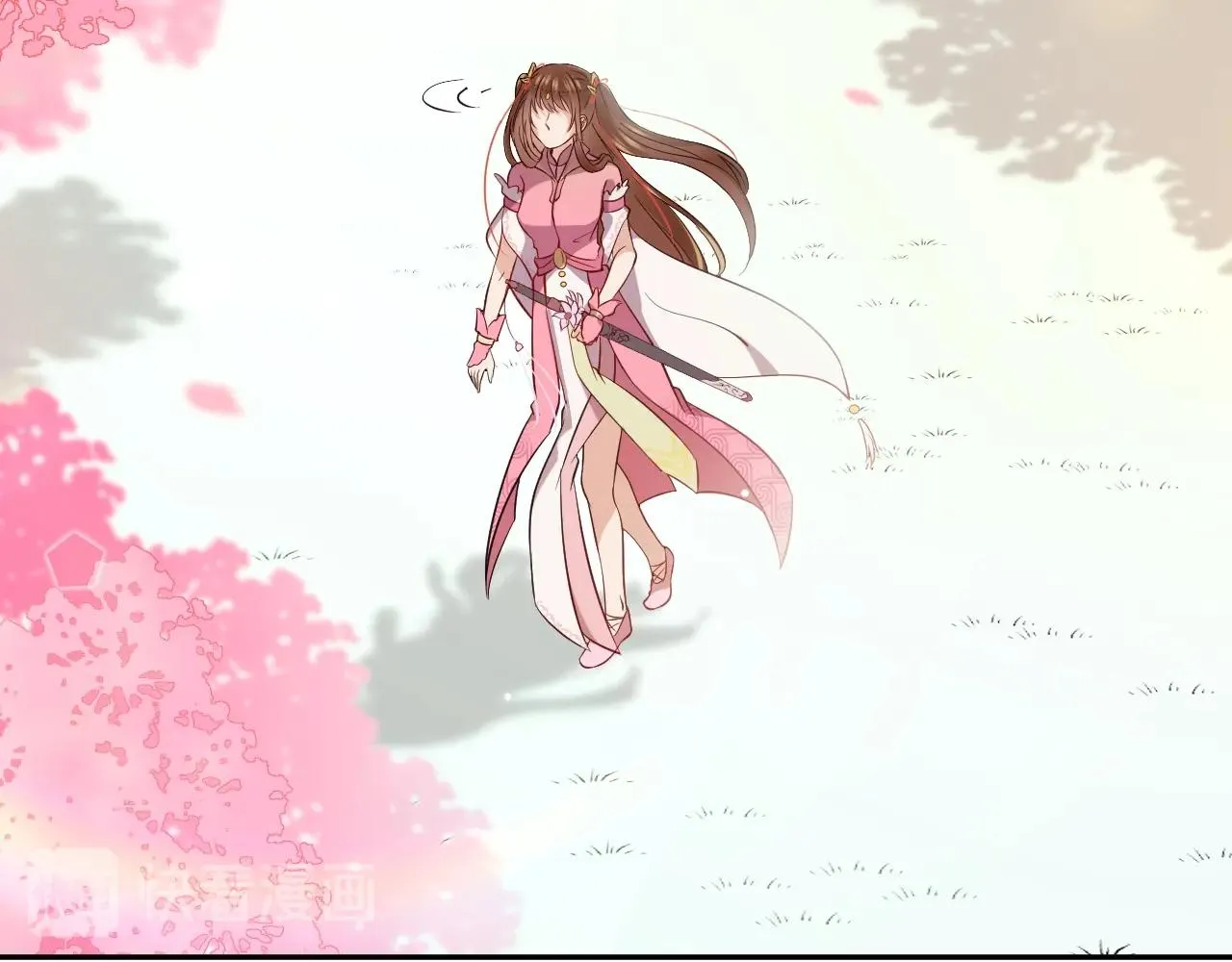 第14话 捡到一只毛球球 第89页