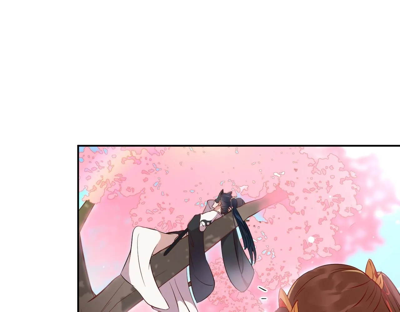 第14话 捡到一只毛球球 第90页