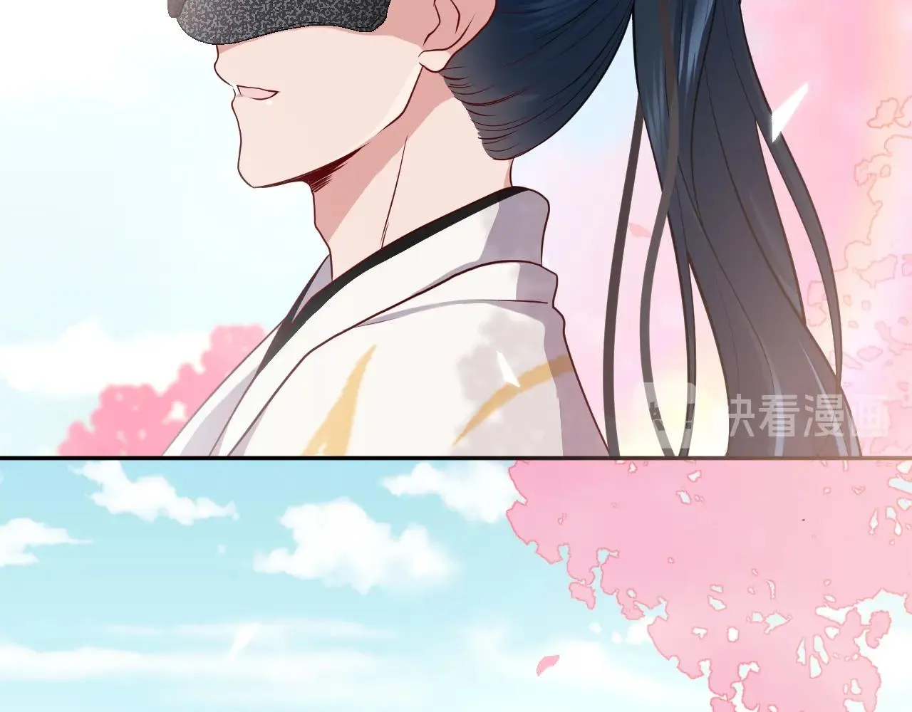第14话 捡到一只毛球球 第100页
