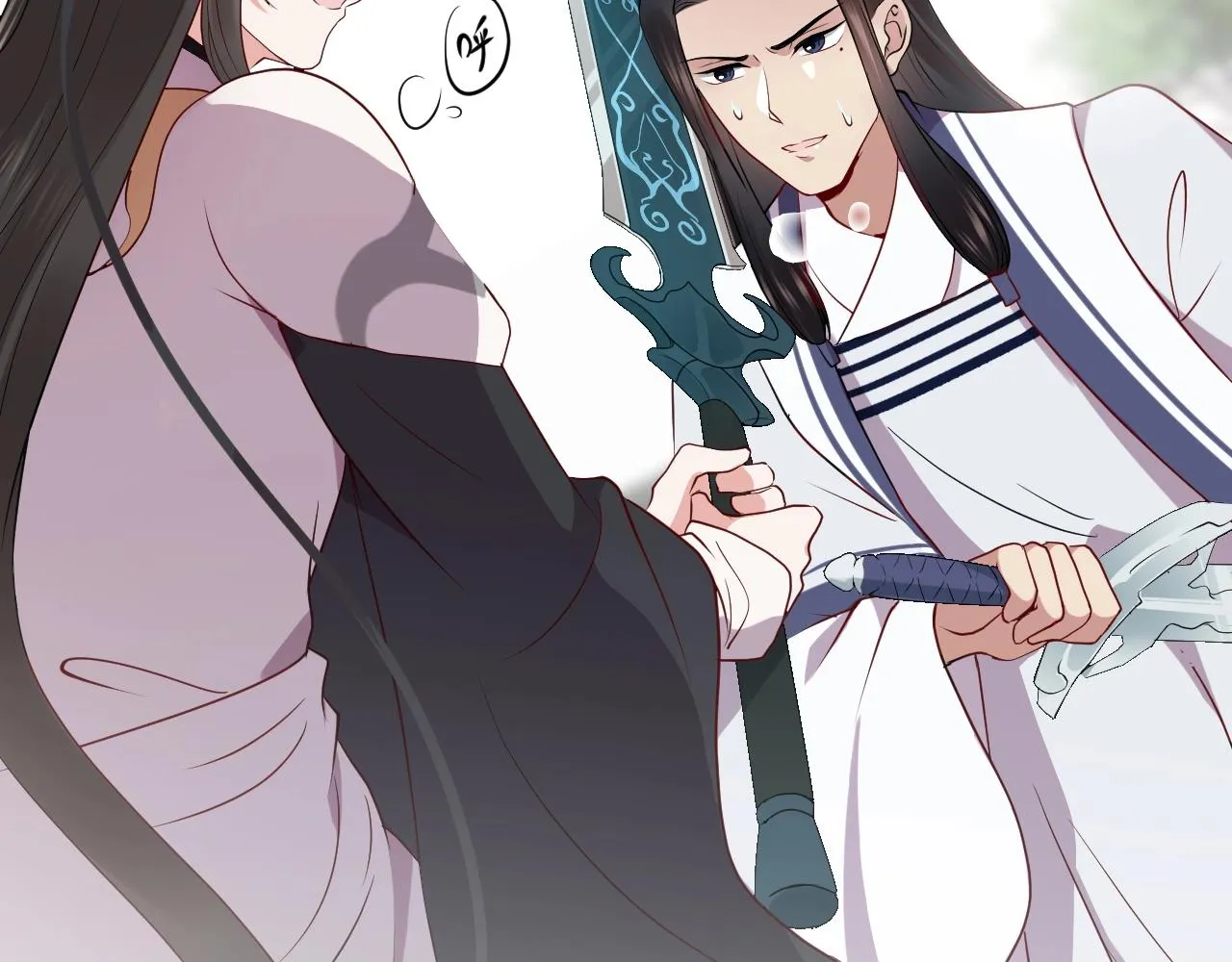 第14话 捡到一只毛球球 第106页