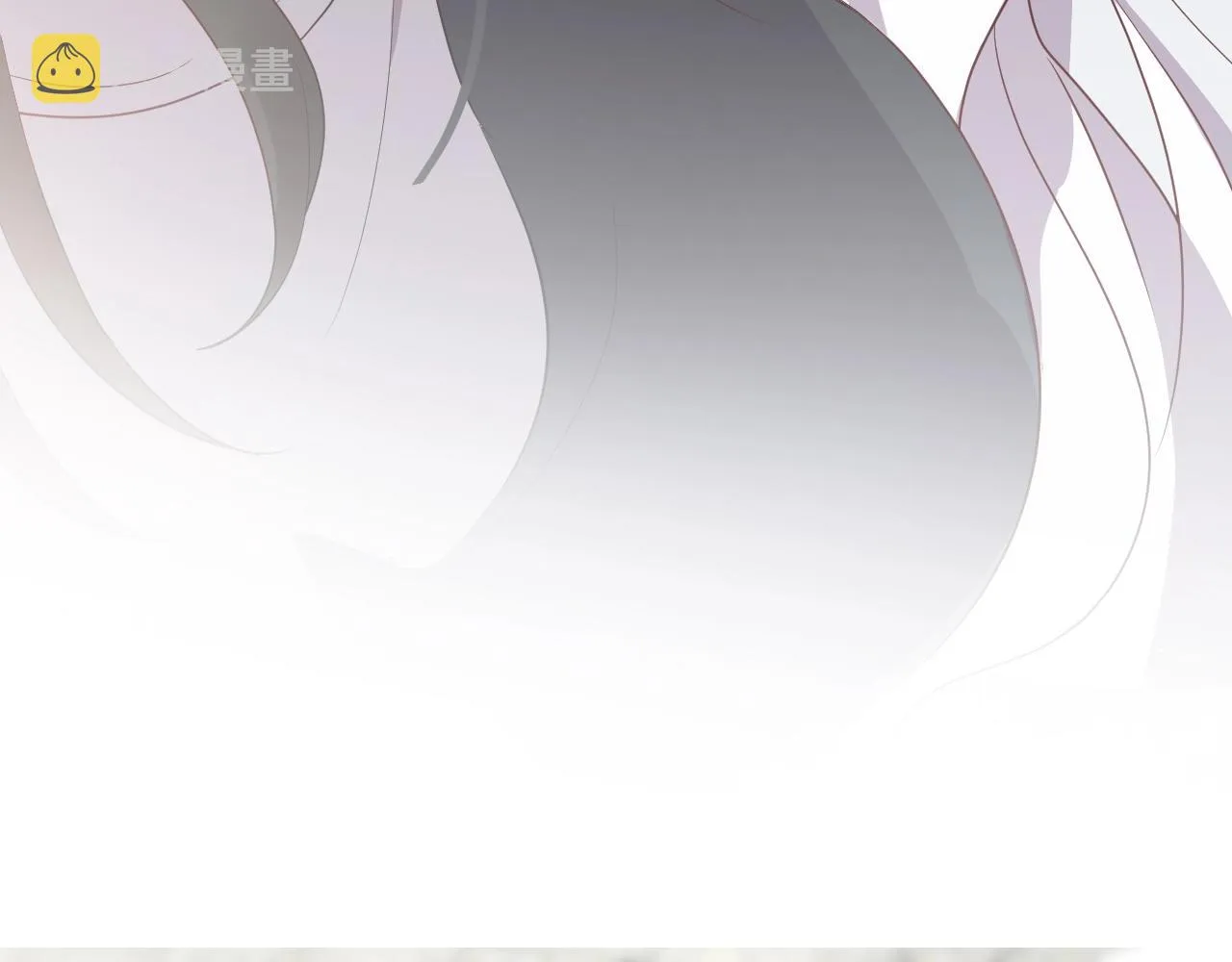 第14话 捡到一只毛球球 第107页