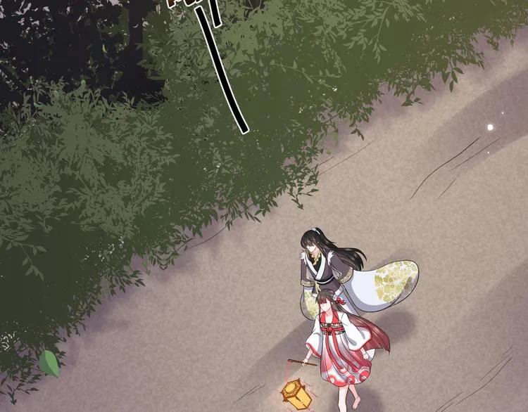 第79话 认真活着就好了。 第6页