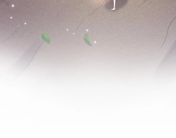 第79话 认真活着就好了。 第7页