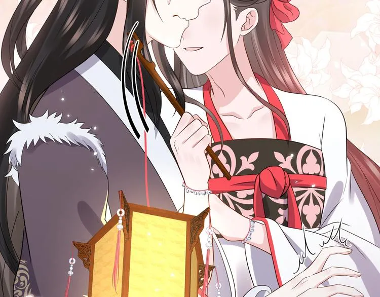 第79话 认真活着就好了。 第17页