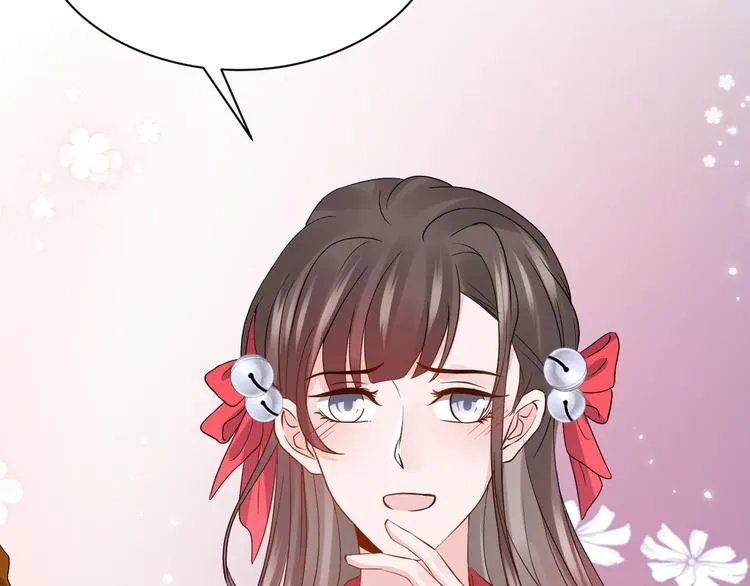第79话 认真活着就好了。 第24页