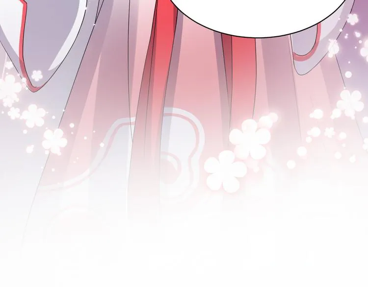 第79话 认真活着就好了。 第26页