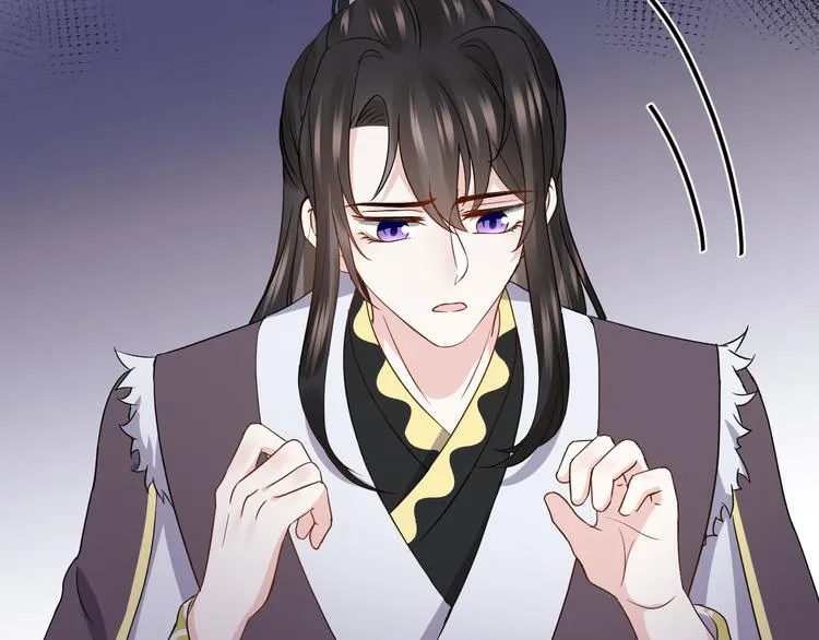 第79话 认真活着就好了。 第28页