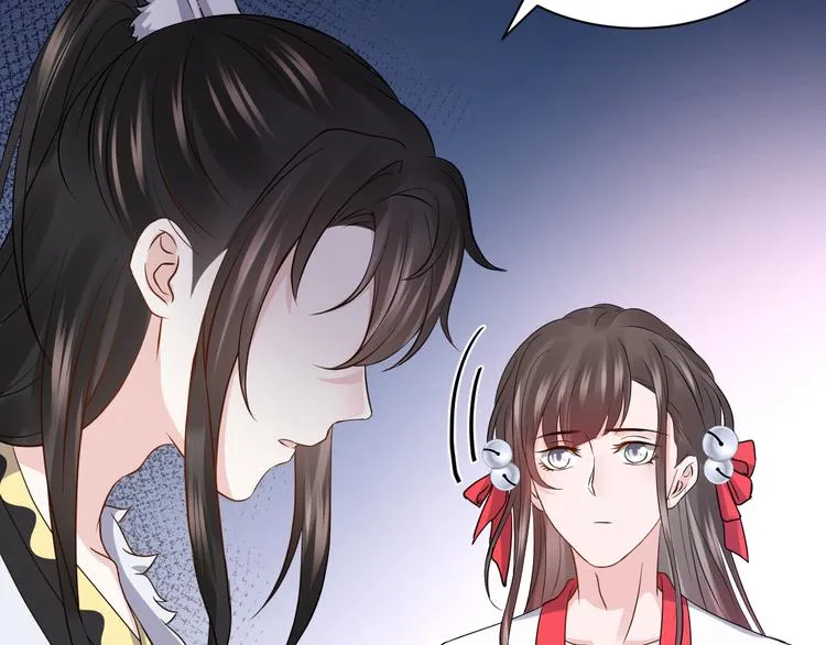 第79话 认真活着就好了。 第30页