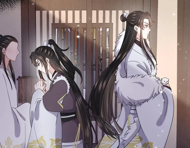 第79话 认真活着就好了。 第33页