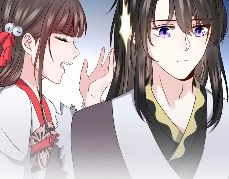 第79话 认真活着就好了。 第38页