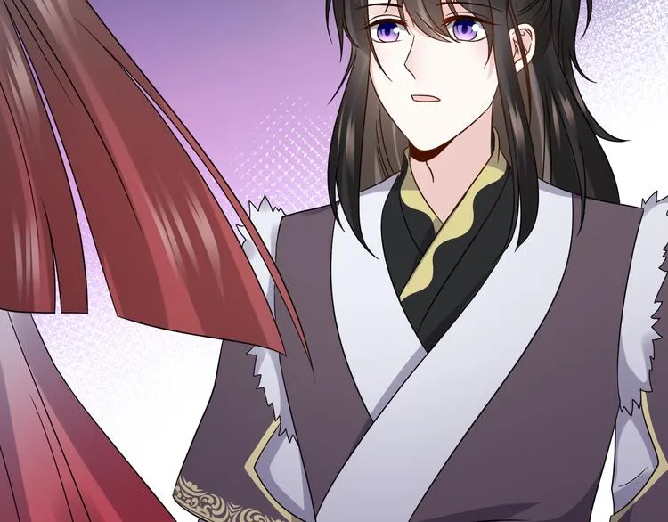 第79话 认真活着就好了。 第40页