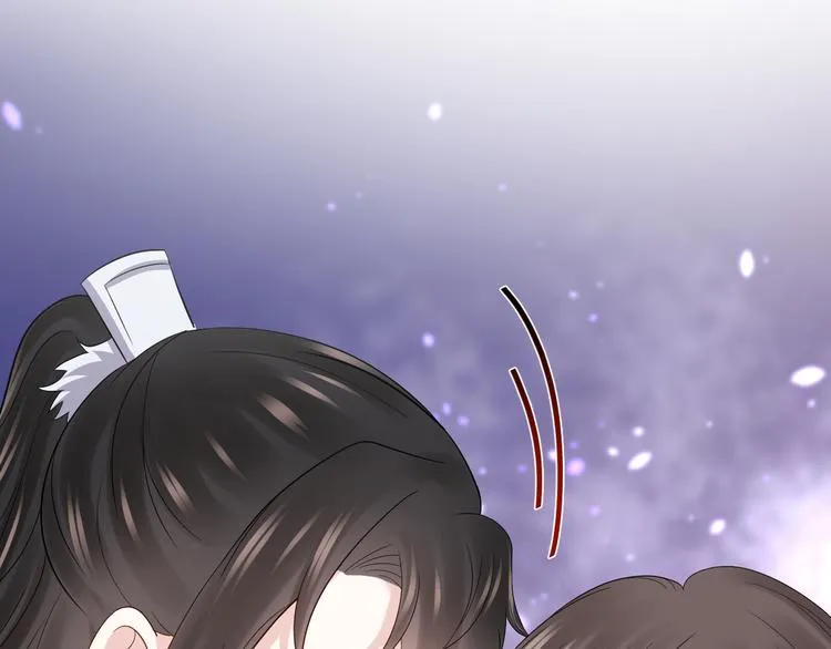 第79话 认真活着就好了。 第59页