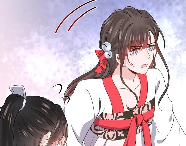 第79话 认真活着就好了。 第66页