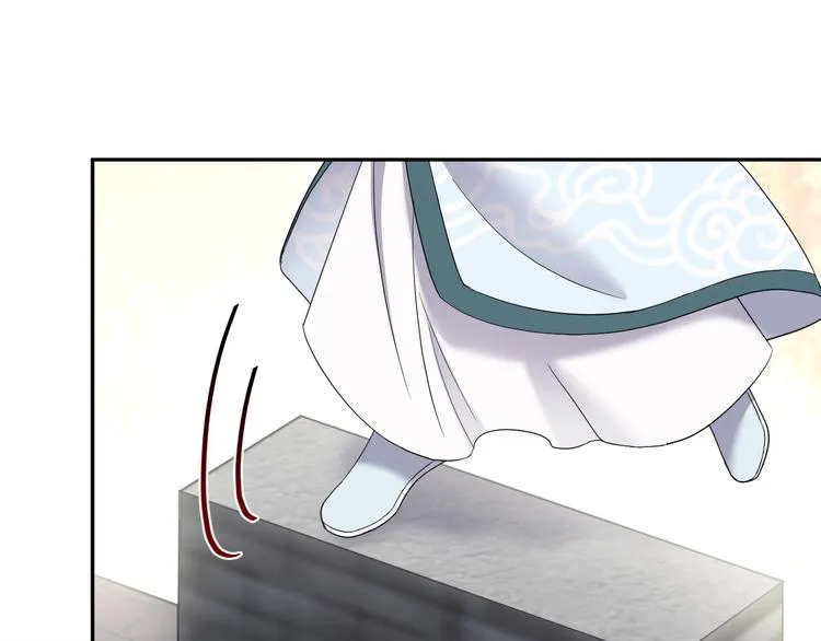 第79话 认真活着就好了。 第76页