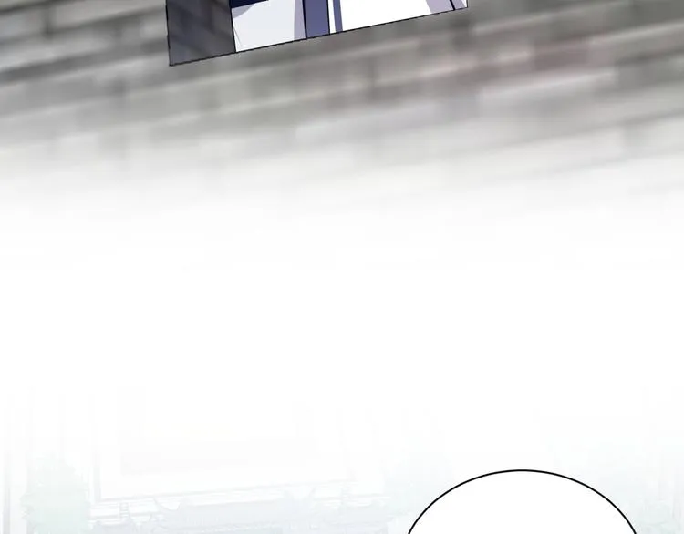 第79话 认真活着就好了。 第82页
