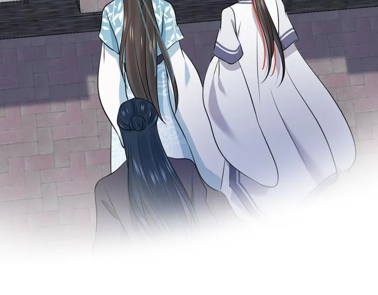 第79话 认真活着就好了。 第85页