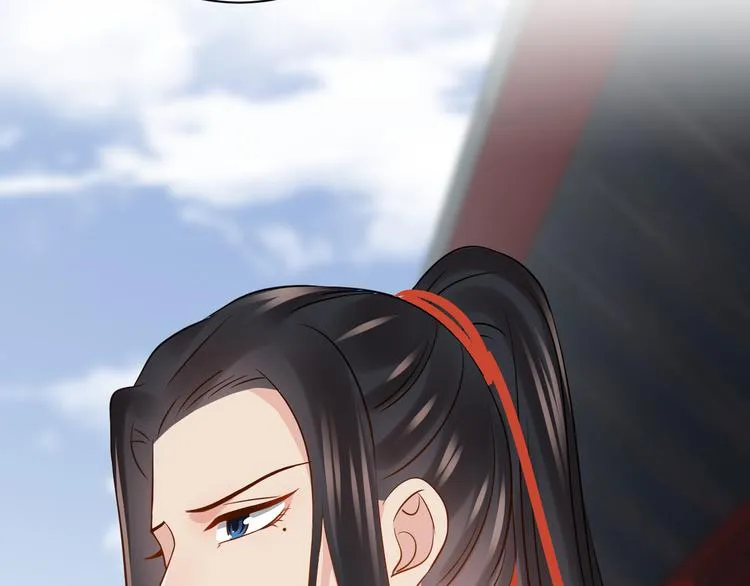 第79话 认真活着就好了。 第91页